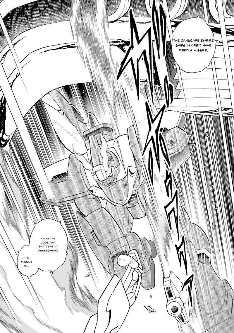 Kidou Senshi Crossbone Gundam Ghost 26 2