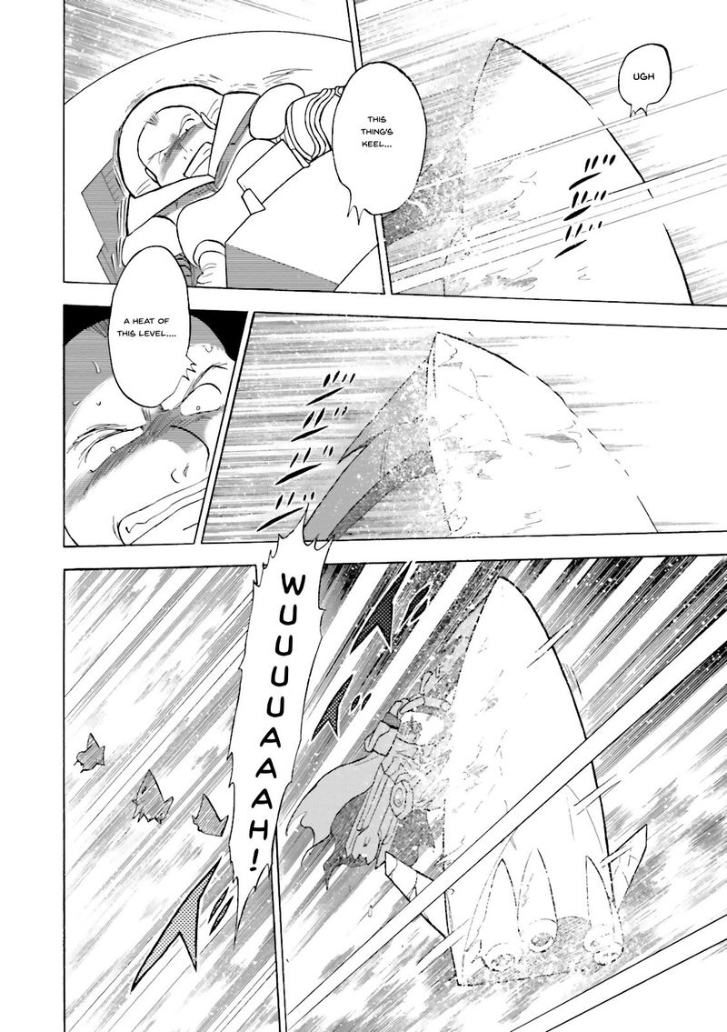Kidou Senshi Crossbone Gundam Ghost 26 23