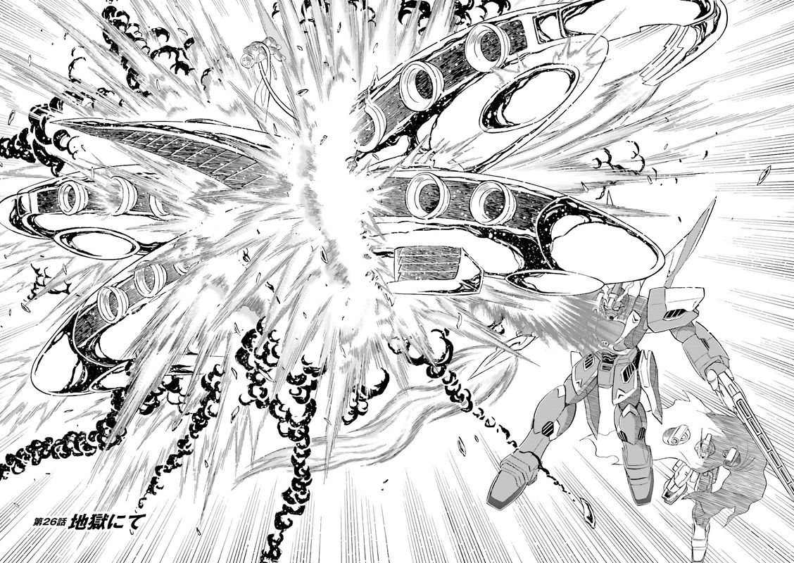 Kidou Senshi Crossbone Gundam Ghost 26 4