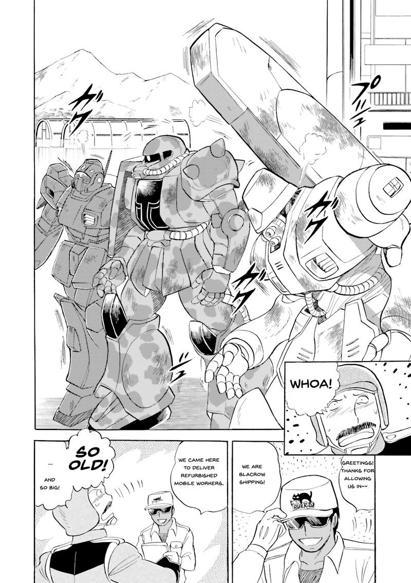 Kidou Senshi Crossbone Gundam Ghost 27 5