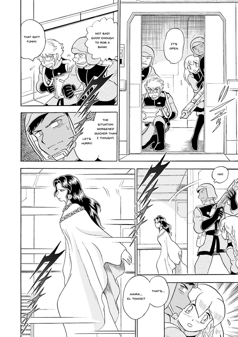 Kidou Senshi Crossbone Gundam Ghost 29 27