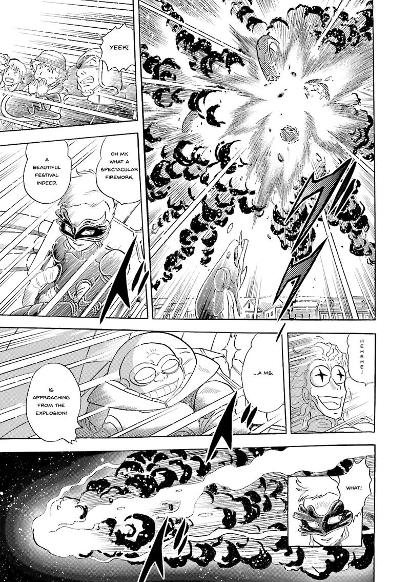 Kidou Senshi Crossbone Gundam Ghost 29 41