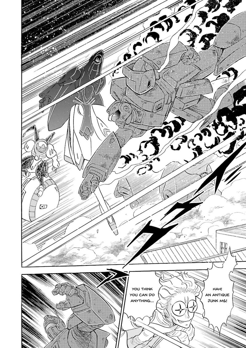 Kidou Senshi Crossbone Gundam Ghost 29 42