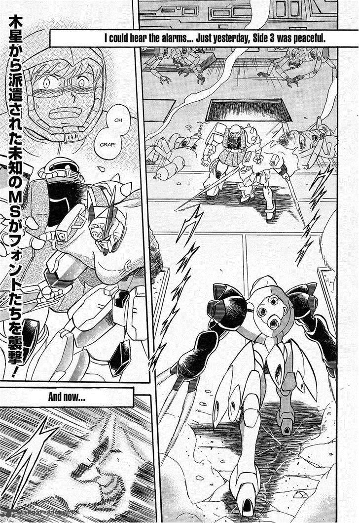 Kidou Senshi Crossbone Gundam Ghost 3 1