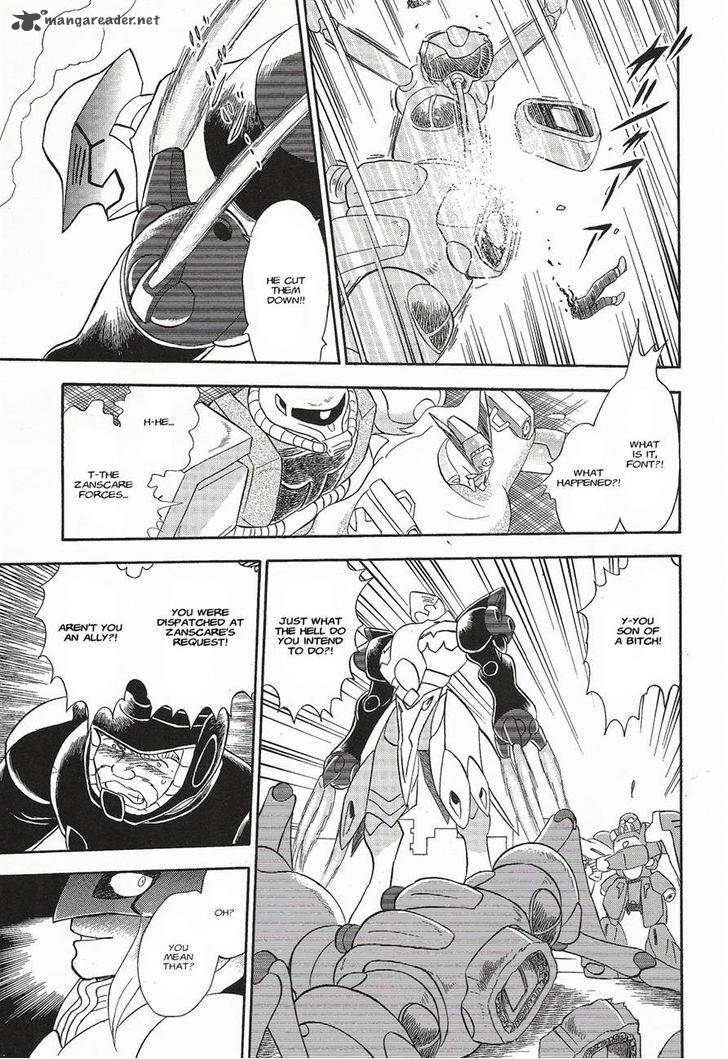 Kidou Senshi Crossbone Gundam Ghost 3 16