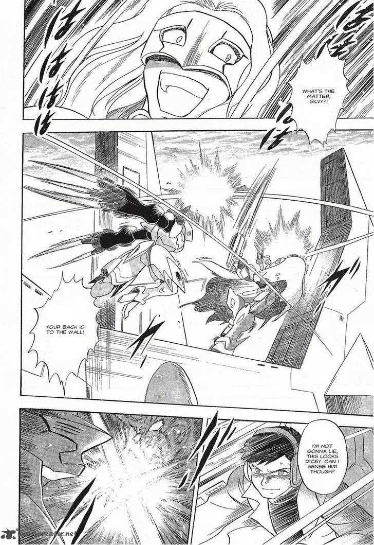 Kidou Senshi Crossbone Gundam Ghost 3 33