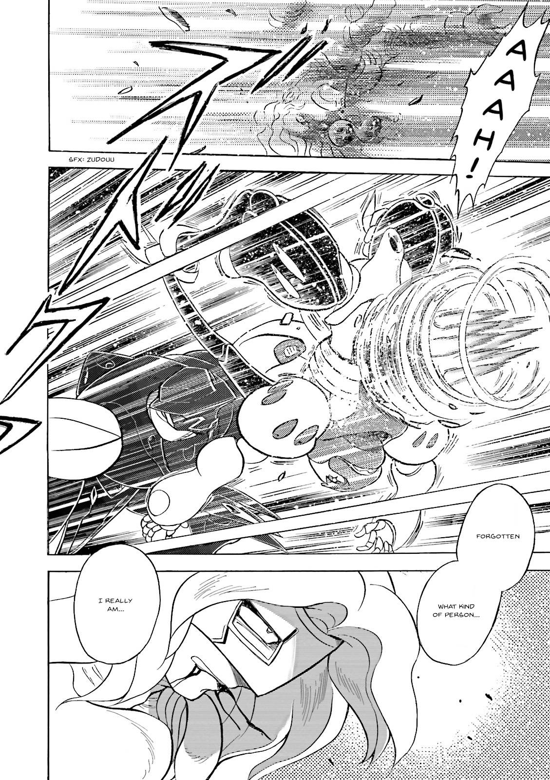 Kidou Senshi Crossbone Gundam Ghost 31 41