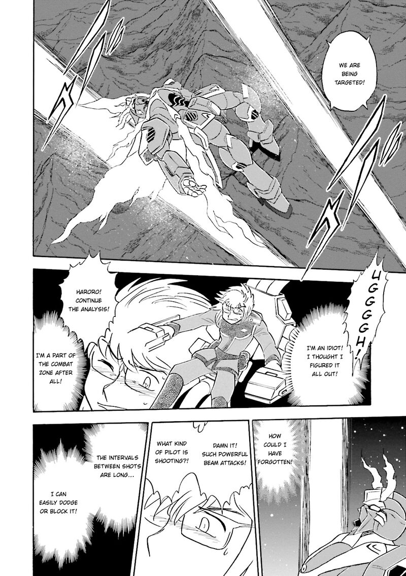 Kidou Senshi Crossbone Gundam Ghost 33 19