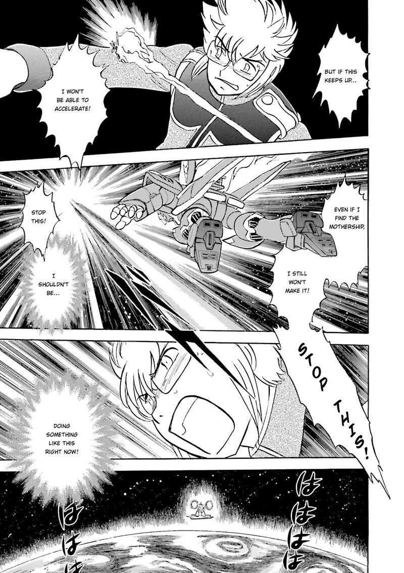 Kidou Senshi Crossbone Gundam Ghost 33 20