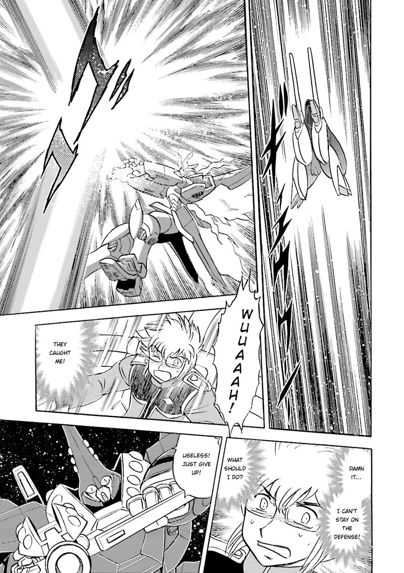 Kidou Senshi Crossbone Gundam Ghost 33 24