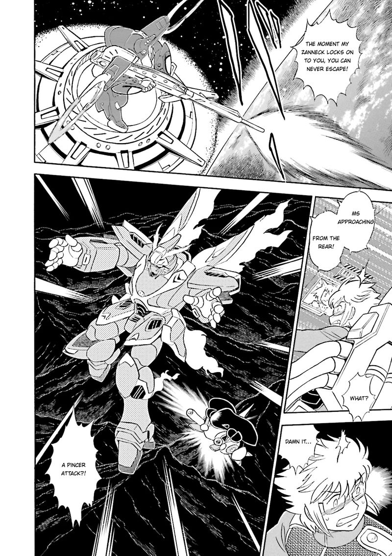 Kidou Senshi Crossbone Gundam Ghost 33 25