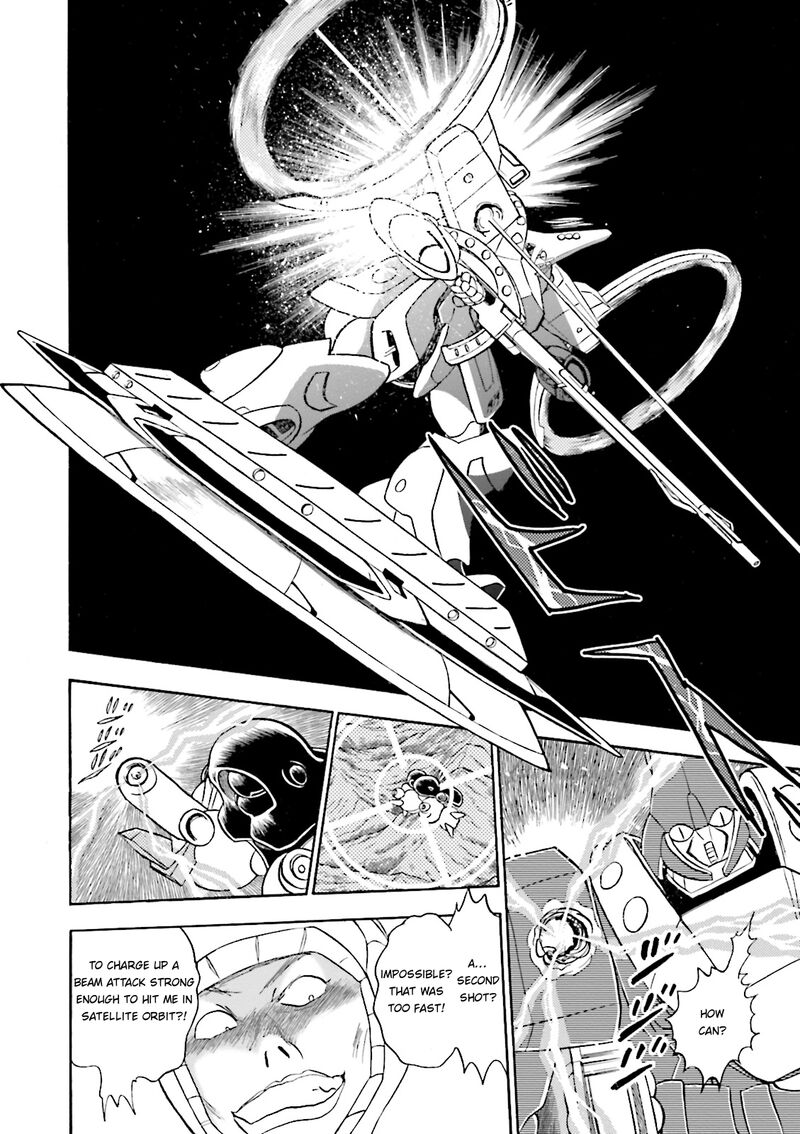 Kidou Senshi Crossbone Gundam Ghost 33 29
