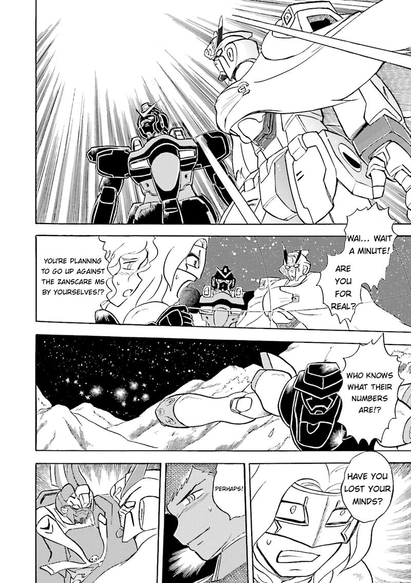 Kidou Senshi Crossbone Gundam Ghost 33 9