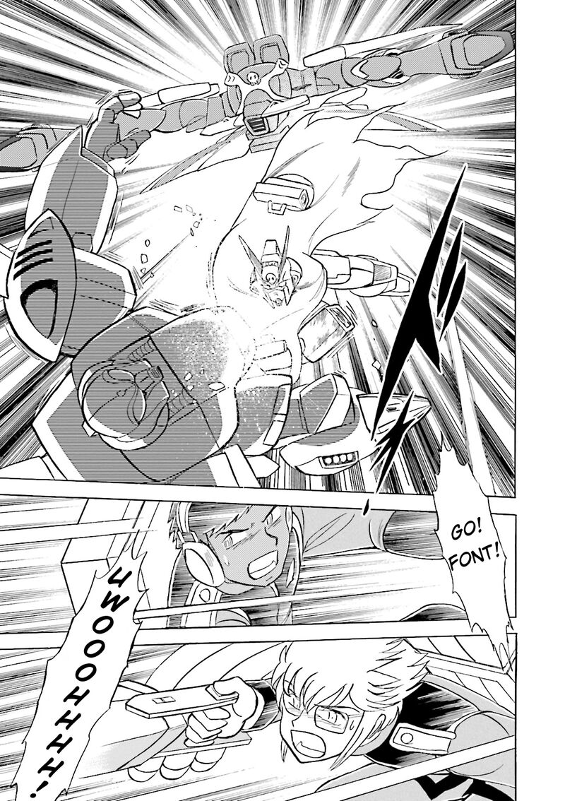 Kidou Senshi Crossbone Gundam Ghost 34 16
