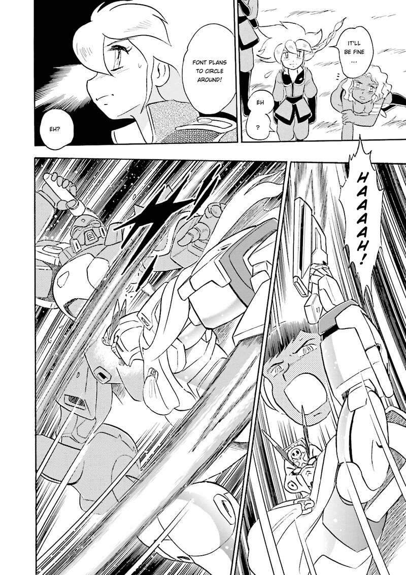 Kidou Senshi Crossbone Gundam Ghost 34 19