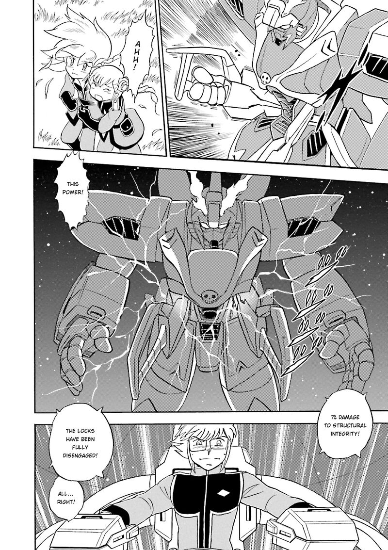 Kidou Senshi Crossbone Gundam Ghost 34 8