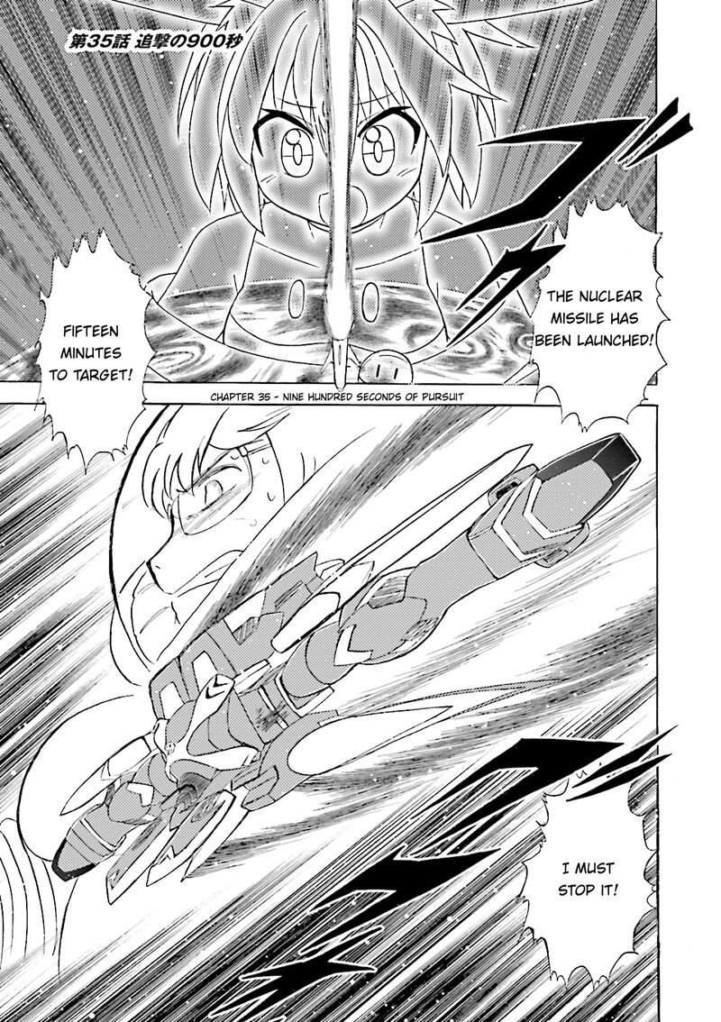 Kidou Senshi Crossbone Gundam Ghost 35 1