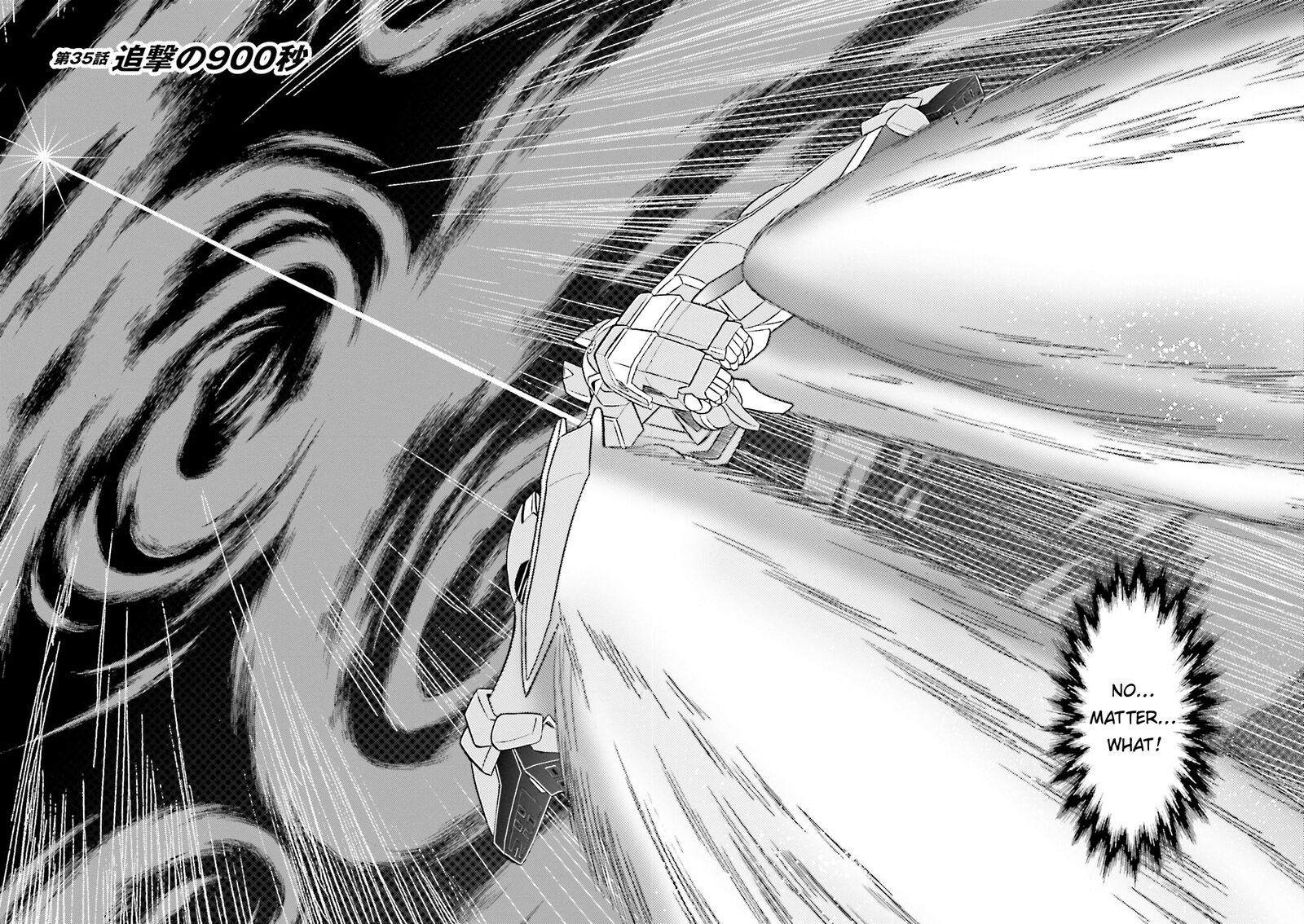 Kidou Senshi Crossbone Gundam Ghost 35 2