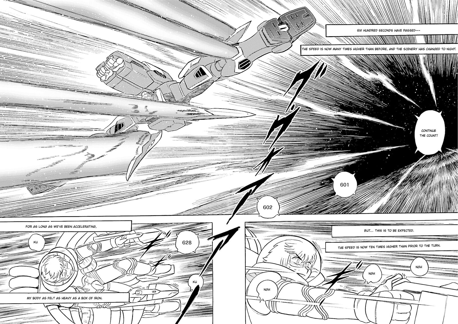 Kidou Senshi Crossbone Gundam Ghost 35 23