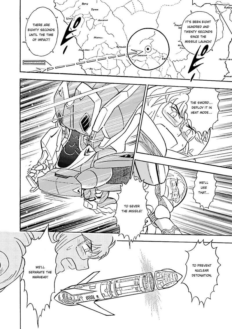 Kidou Senshi Crossbone Gundam Ghost 35 32