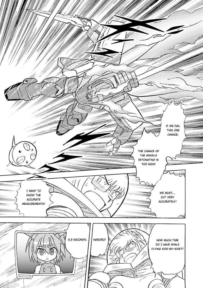 Kidou Senshi Crossbone Gundam Ghost 35 33