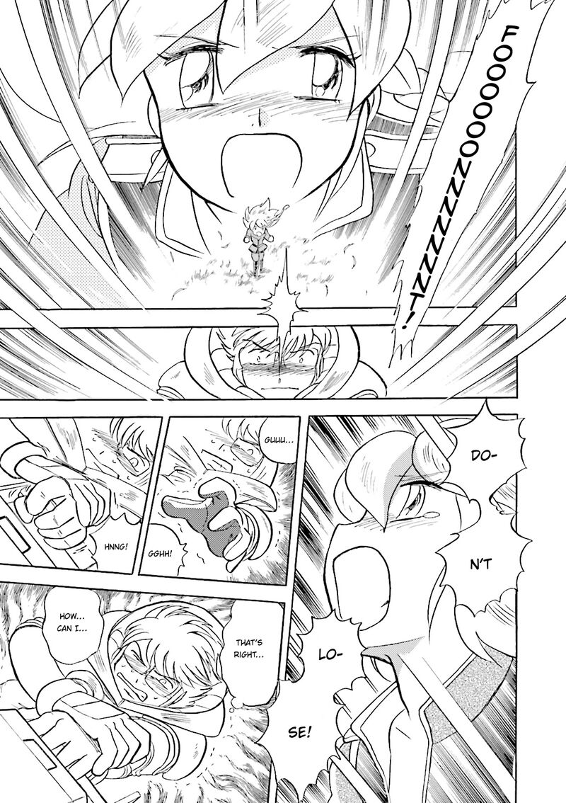 Kidou Senshi Crossbone Gundam Ghost 35 42