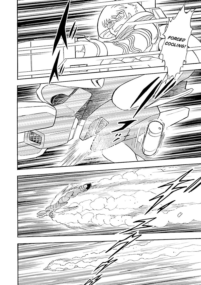 Kidou Senshi Crossbone Gundam Ghost 35 5
