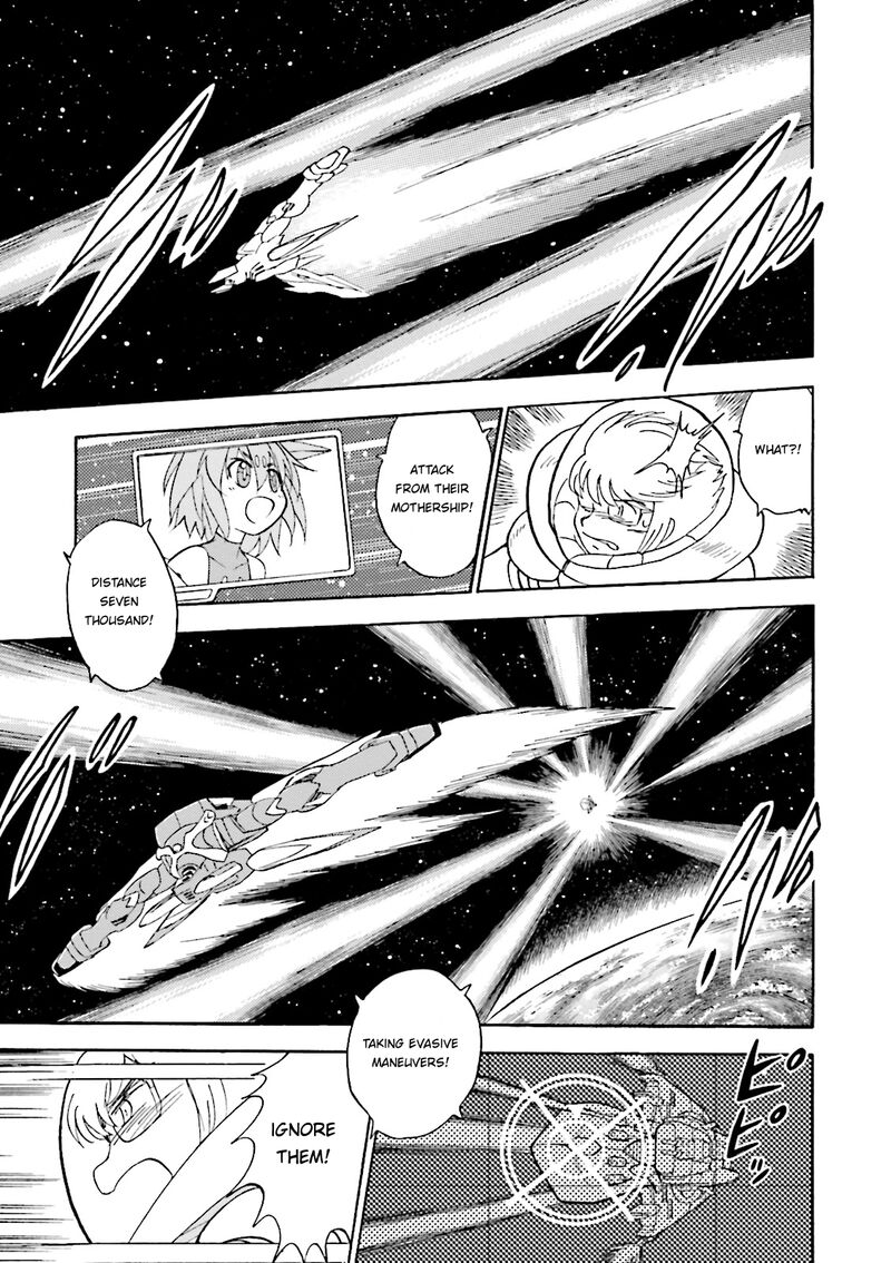 Kidou Senshi Crossbone Gundam Ghost 35 6