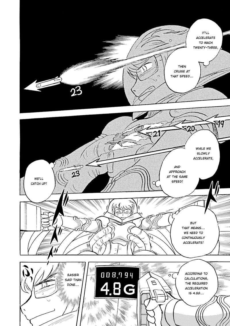 Kidou Senshi Crossbone Gundam Ghost 35 9
