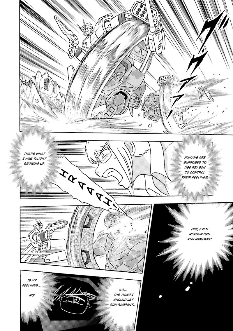 Kidou Senshi Crossbone Gundam Ghost 38 30