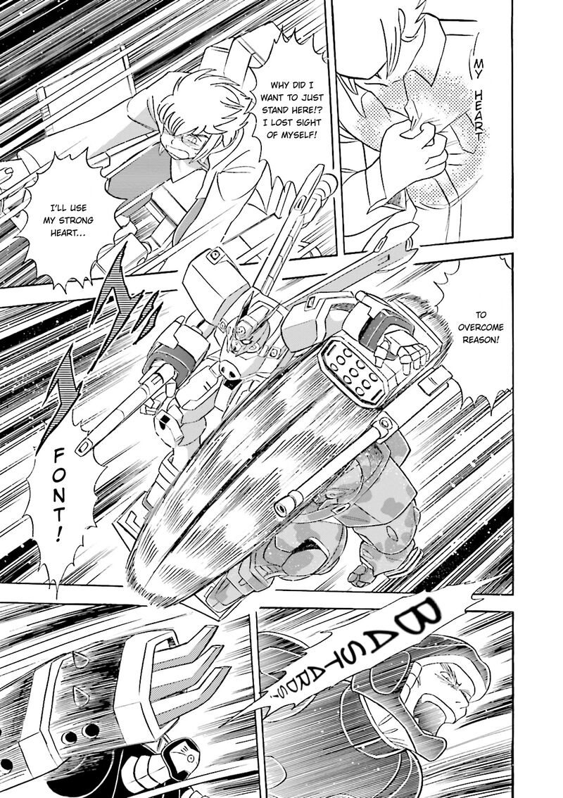 Kidou Senshi Crossbone Gundam Ghost 38 31