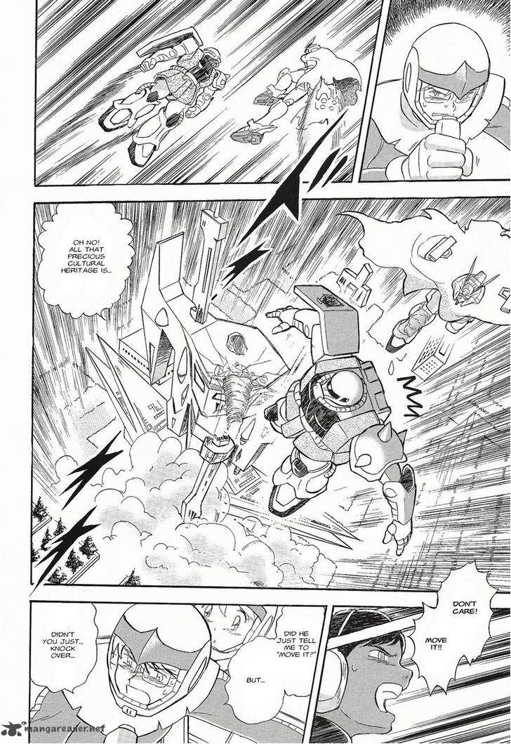 Kidou Senshi Crossbone Gundam Ghost 4 7