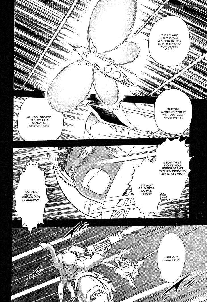 Kidou Senshi Crossbone Gundam Ghost 6 13