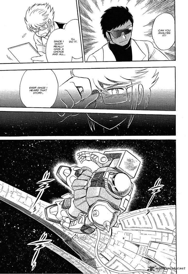 Kidou Senshi Crossbone Gundam Ghost 6 23