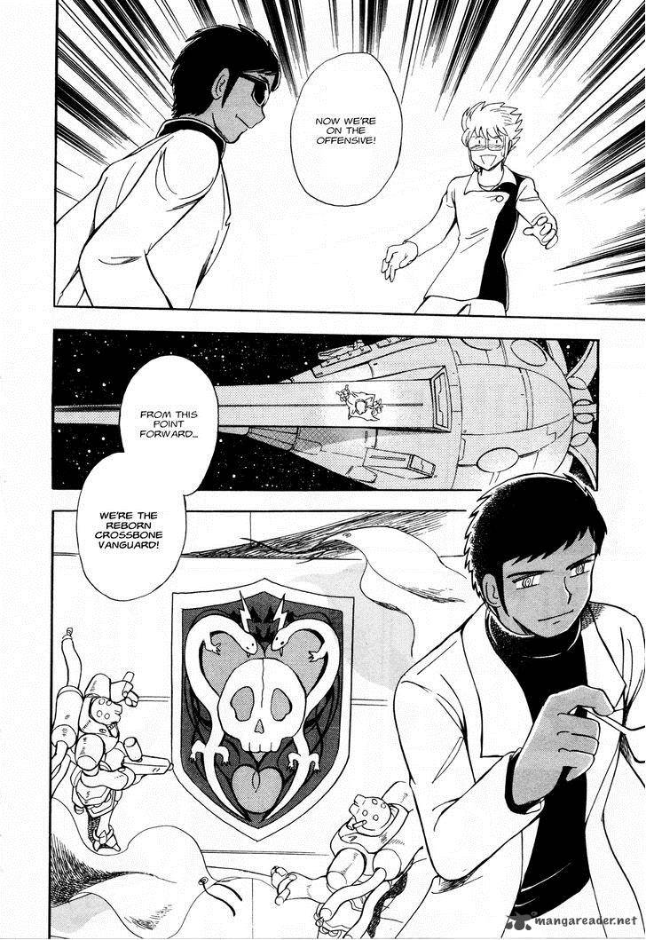 Kidou Senshi Crossbone Gundam Ghost 6 36