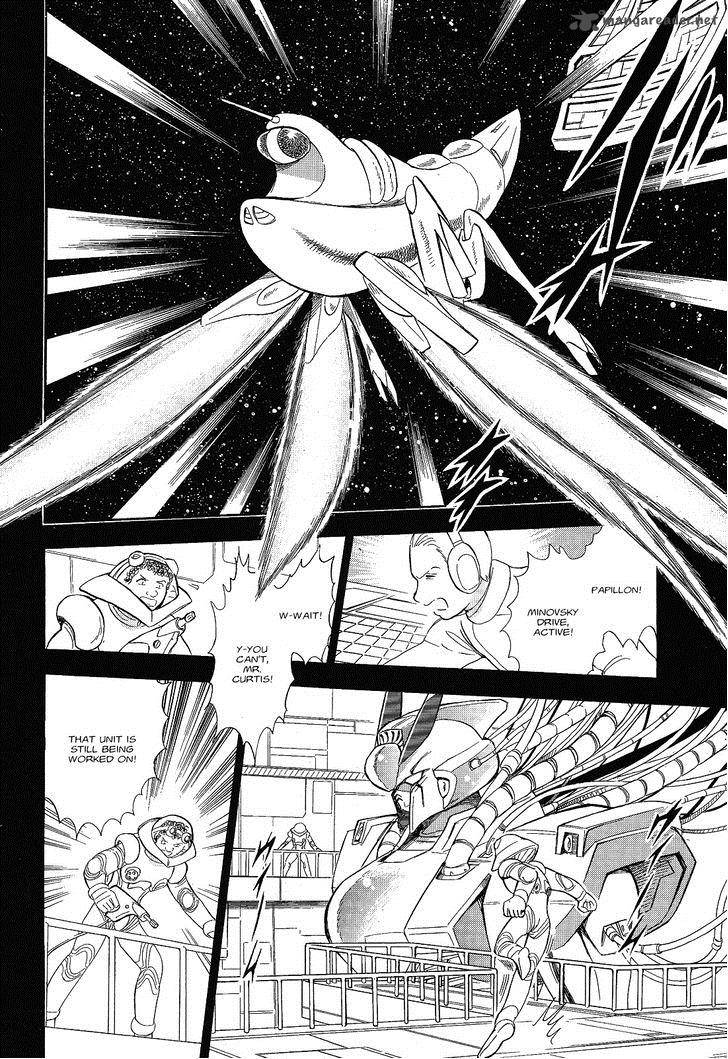 Kidou Senshi Crossbone Gundam Ghost 6 8