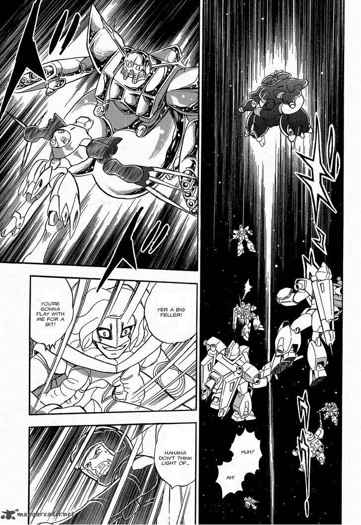 Kidou Senshi Crossbone Gundam Ghost 8 12