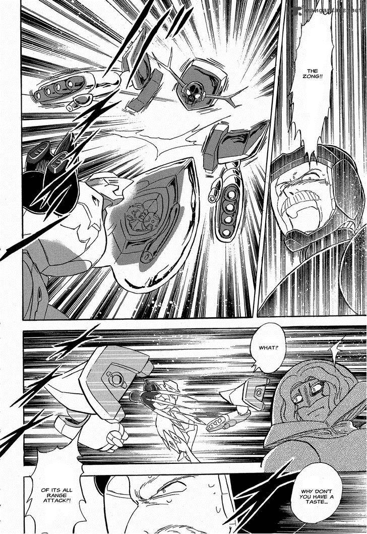 Kidou Senshi Crossbone Gundam Ghost 8 13