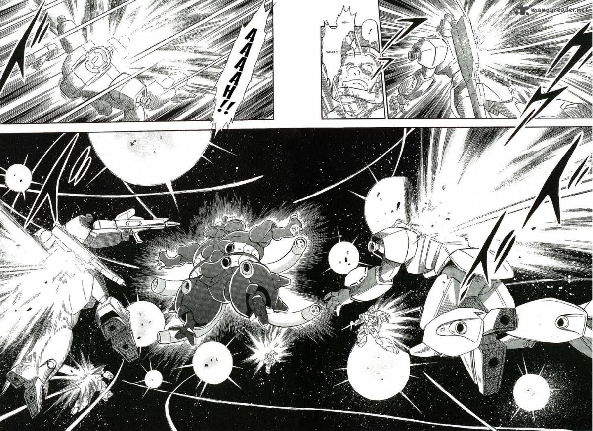 Kidou Senshi Crossbone Gundam Ghost 8 22
