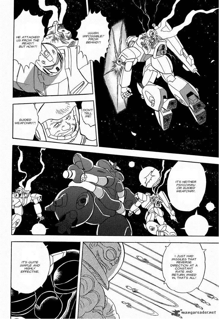 Kidou Senshi Crossbone Gundam Ghost 8 23