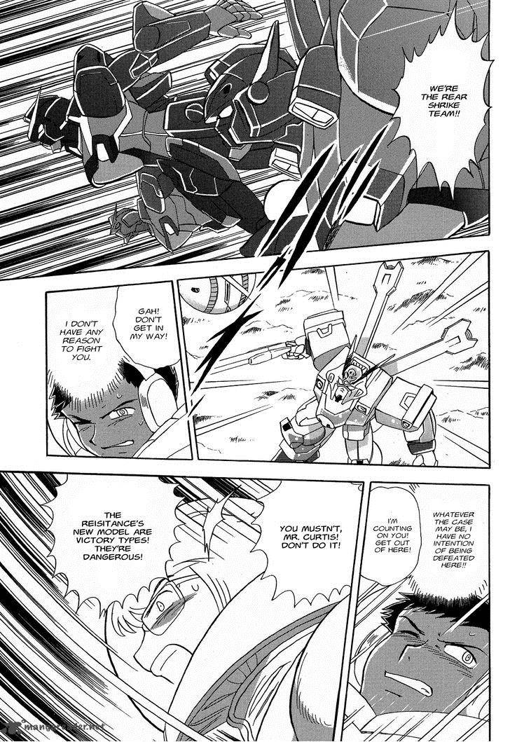 Kidou Senshi Crossbone Gundam Ghost 8 35