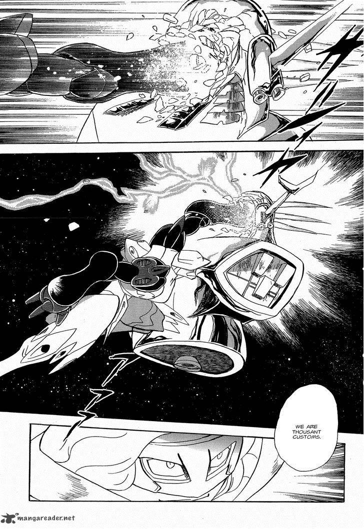 Kidou Senshi Crossbone Gundam Ghost 9 10