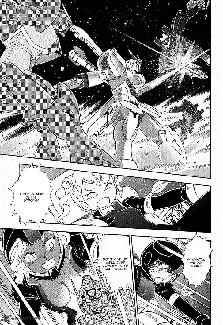 Kidou Senshi Crossbone Gundam Ghost 9 12