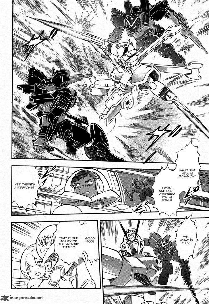 Kidou Senshi Crossbone Gundam Ghost 9 19