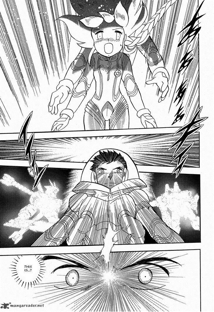 Kidou Senshi Crossbone Gundam Ghost 9 24