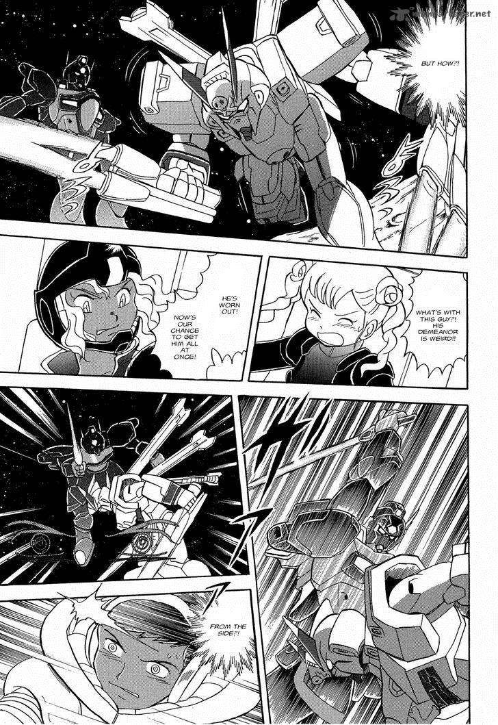 Kidou Senshi Crossbone Gundam Ghost 9 26