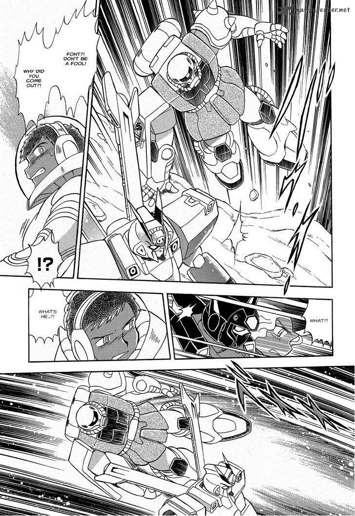 Kidou Senshi Crossbone Gundam Ghost 9 30