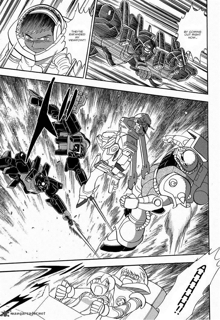 Kidou Senshi Crossbone Gundam Ghost 9 32