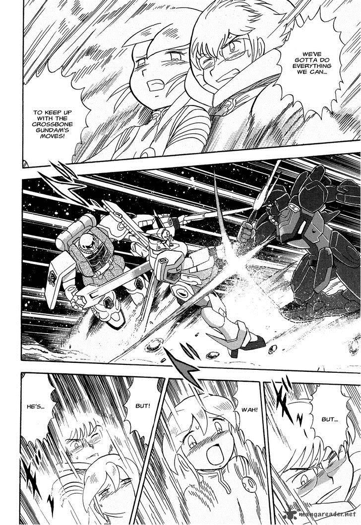 Kidou Senshi Crossbone Gundam Ghost 9 33