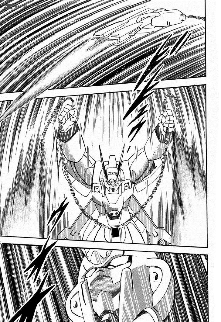 Kidou Senshi Crossbone Gundam Ghost 9 36